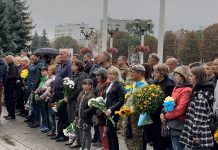 Хмельниччина вшанувала захисників України