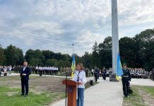 Україна відзначає День Державного Прапора