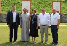 Полонне відсвяткувало 1025 років з дня заснування