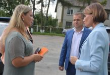 Голова обласної ради ознайомилася з діяльністю комунальних закладів освіти та соцзахисту