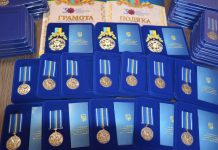 Ювілейні відзнаки – кращим представникам територіальних громад