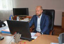 Валентин Соколюк взяв участь у онлайн-нараді