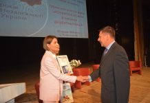 Віолета Лабазюк: Створення безпечних умов для здобуття якісної освіти, її доступність для кожної дитини – першочергові завдання, які стоять перед депутатським корпусом обласної ради