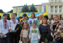 Хмельниччина відзначила 30-ту річницю Незалежності України