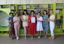 Третій грантовий бібліосезон успішно стартував