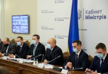 З 23 вересня в усіх регіонах України буде встановлено «жовтий» рівень епіднебезпеки, — рішення Державної комісії ТЕБ та НС