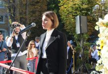 У Хмельницькому відкрили Почесне Консульство Республіки Молдова