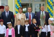 Від мрії – до реальності: на Білогірщині відкрито нову школу