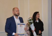 Нотаріусів області привітали з професійним святом