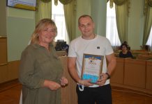 До Дня фізичної культури і спорту відзначили кращих тренерів та спортсменів області