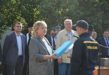 Кращих рятівників краю привітали з професійним святом