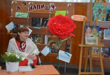 Авторська прем’єра від Оксани Радушинської