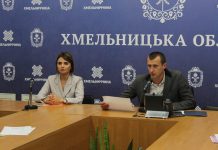 Відбулося засідання обласної комісії з розподілу коштів ДФРР