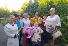Підопічна Хмельницького геріатричного пансіонату Марія Шупляк відсвяткувала столітній ювілей