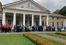 Про Чемпіонат області серед працівників закладів освіти зі спортивного туризму, присвячений Всесвітньому дню туризму