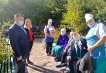 До Міжнародного Дня людей похилого віку