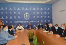 Освітян Хмельниччини привітали з прийдешнім професійним святом