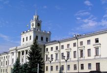 До уваги зацікавлених осіб!