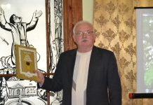 «Де стою я у вогні»