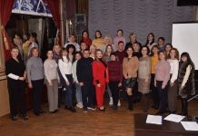 Обласний семінар режисерів масових заходів