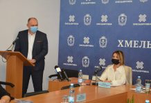 Члени колегії ОДА проаналізували стан та перспективи розвитку агропромислового комплексу Хмельницької області