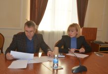 Розроблено проєкт нової Антикорупційної програми на 2022-2025 роки