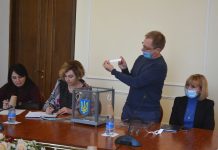 Визначено депутатів обласної ради до складу наглядових рад закладів освіти