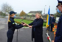 Урочистості в Управлінні ДСНС до Дня захисника та захисниць України