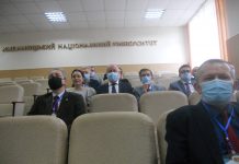 Українсько-польські наукові діалоги тривають