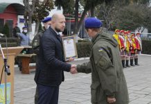 Урочисті заходи до Дня захисників і захисниць України