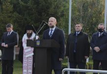 В Національній академії Державної прикордонної служби відбулись урочистості