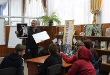 “FreeDreams” – простір успіху, зустрічей та ідей