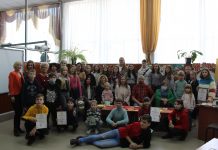 Регіональний літературний Фан-Fest