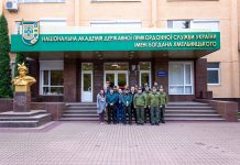 Національну академію відвідали експерти-кінологи Цивільної гвардії Королівства Іспанії