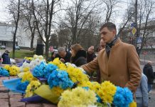 День Гідності та Свободи – восьма річниця Євромайдану