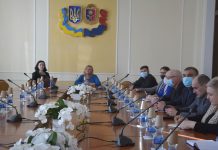 Презентовано грантові програми від Українського культурного фонду