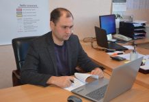 Відбулося засідання обласної комісії з розподілу коштів ДФРР