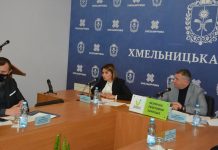 Члени колегії ОДА проаналізували стан погашення заборгованості, підвищення рівня заробітної плати та легалізації трудових відносин в Хмельницькій області