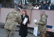 59-у річницю від дня створення відзначає військова частина А1788