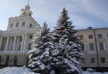 До уваги зацікавлених осіб! Онлайн-трансляція пленарного засідання сьомої сесії