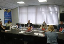 Відбулось робоче засідання інвестиційної ради