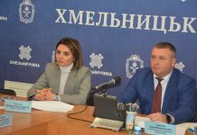 Члени колегії облдержадміністрації погодили проєкт бюджету на 2022 рік