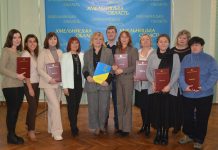 Відзначено переможців цьогорічного обласного конкурсу журналістських робіт