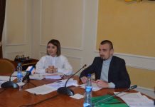 Депутати розпочали розгляд проєктів рішень чергової сесії. Серед основних питань – обласний бюджет на 2022 рік