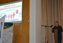 Вільні творити майбутнє! У Хмельницькому стартував обласний молодіжний форум