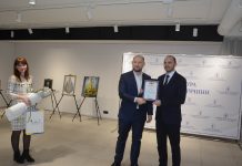 Адвокатів Хмельниччини привітали з професійним святом