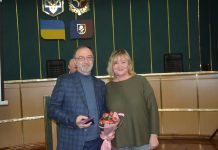 Шістнадцяті педагогічні читання пам’яті Миколи Дарманського