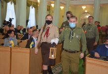 Вифлеємський Вогонь Миру – знову в обласній раді
