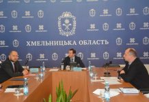 Відбулась колегія облдержадміністрації