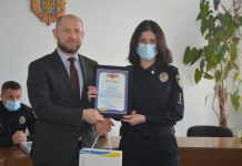 Патрульна поліція Хмельницького відзначила шосту річницю роботи